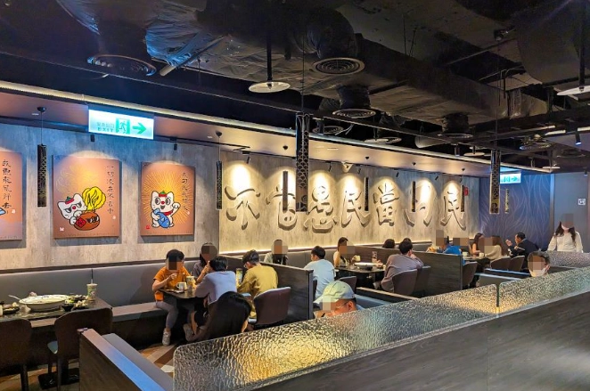 台北信義區餐廳聊天