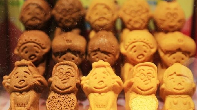 東京土產購買地點