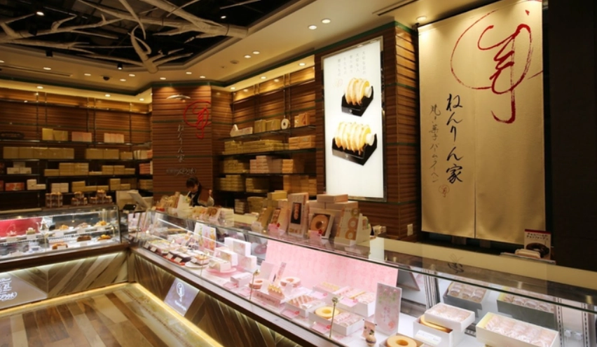 東京土產購買地點