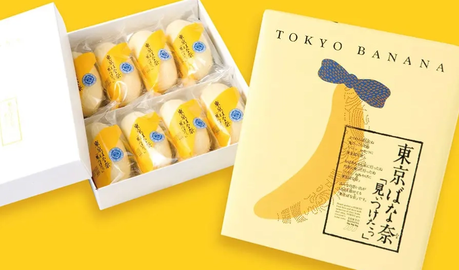 東京伴手禮推薦