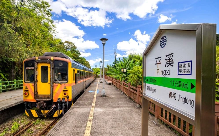 平溪車站景點