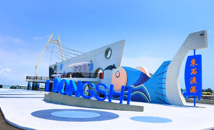 東石布袋一日遊