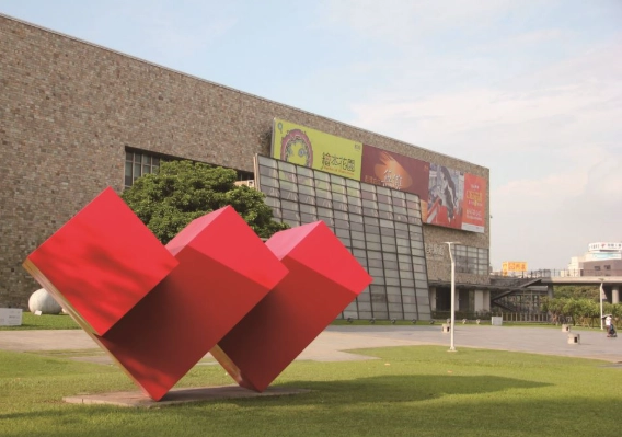 中南部室內景點 中南部室內景點
