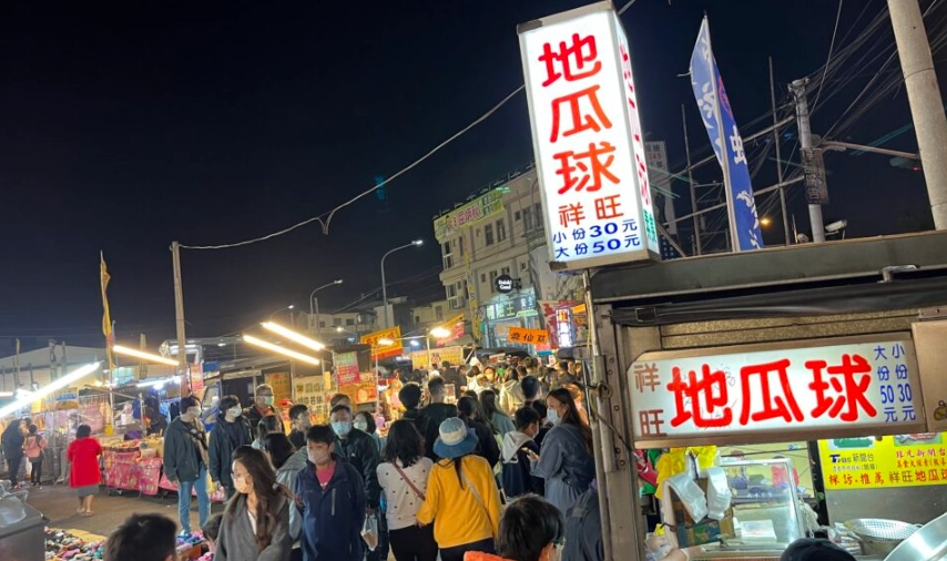 精誠夜市必吃2025